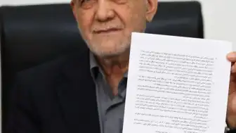 İran Cumhurbaşkanı Mesud Pezeşkiyan'ın ABD ile Mutabakat Zaptı İmzaladığı Anlara Ait Fotoğraf Paylaşıldı