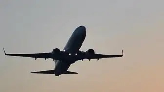 İran'ın İsrail'e Saldırısı Sonrası Bazı Uçuşlar İptal Edildi