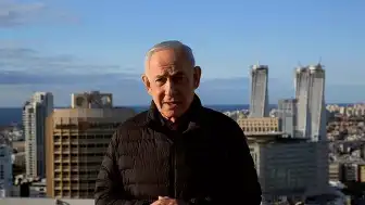 Netanyahu: Lübnan'a Saldırılar Devam Edecek