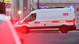 Rostov Bölgesi'ndeki Müze Kompleksine İHA İsabet Etti: 11 Yaralı