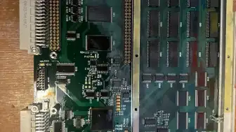 Ukrayna Güçlerinden Rusya'nın Kritik Mikroelektronik Tesisi Sborka'ya Stratejik Saldırı
