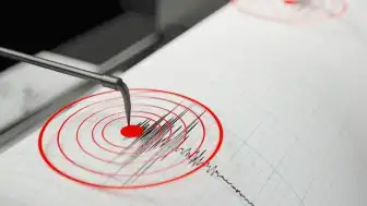 18 Temmuz Güncel Deprem Verileri: AFAD ve Kandilli Rasathanesi Son Sarsıntıları Paylaştı