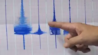 26 Temmuz 2026 Tarihli Güncel Deprem Listesi ve Sismik Hareketlilikler