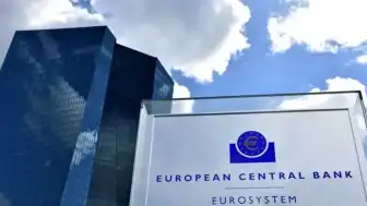 Avrupa Merkez Bankası Faiz Kararını Açıkladı: Politika Faizleri Sabit Tutuldu