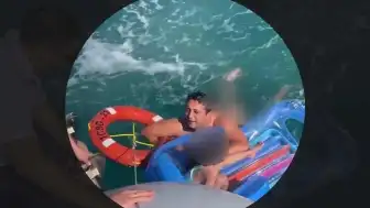 Aydın Didim'de Deniz Yatağıyla Açığa Sürüklenen Çocuk Sahil Güvenlik Tarafından Kurtarıldı
