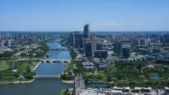 Çin'de Şiddetli Yağış Beklentisi: Beijing ve Tianjin İçin 4. Seviye Acil Durum Müdahalesi Başlatıldı