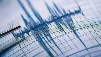 Ege Denizi'nde 4.0 Büyüklüğünde Deprem Meydana Geldi