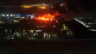 Eskişehir TEI Yerleşkesindeki Yangına Müdahale Ediliyor