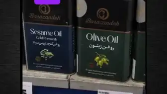 İran ve Türkiye Arasındaki Market Fiyatları Karşılaştırıldı