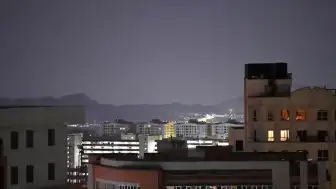 İran'ın Farklı Bölgelerinde Patlama Sesleri Duyuldu