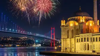 İstanbul Valiliği'nden Orman Yangını Riskine Karşı Kritik Karar: Patlayıcı ve Yanıcı Maddelere Yasak Getirildi