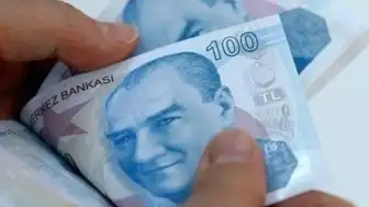 Temmuz 2026 Emekli Promosyonları Güncellendi: Bankalar Rekabete Başladı