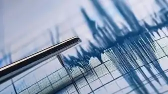 Türkiye'de 21 Temmuz 2026'da 3.0 ve Üzeri Büyüklükte Deprem Kaydedilmedi