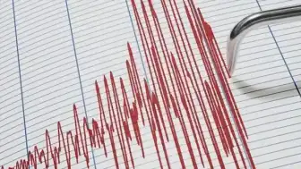 Marmara Denizi'nde 3.2 büyüklüğünde deprem: Merkez üssü Yalova Armutlu açıkları