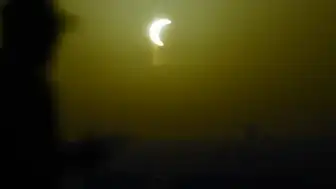 Tam Güneş Tutulmasının Ardından Boğa ve Oğlak Burçları İçin Önemli Değişiklikler Öngörülüyor