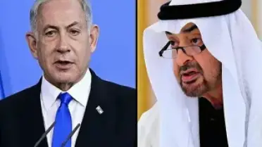 İran'dan Netanyahu'nun BAE Ziyareti İddialarına Tepki: 'Bölünme Tohumları Ekenler Hesap Verecek'