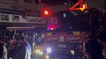 İsrail'in Lübnan'daki Sağlık Merkezine Saldırısı: 6 Kişi Hayatını Kaybetti