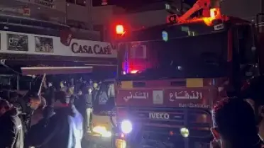 İsrail'in Lübnan'daki Sağlık Merkezine Saldırısı Sonucu 6 Kişi Hayatını Kaybetti
