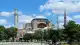 İstanbul'da Ayasofya'da İncil okuduğu iddia edilen 2 Rus vatandaşı gözaltına alındı