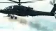 ABD Ordusuna Ait Helikopter Hürmüz Boğazı'nda Düştü, Mürettebat Kurtarıldı