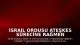 İsrail ordusu ateşkes sürecine rağmen Lübnan'ın güneyine hava saldırıları gerçekleştirdi