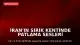 İran'ın Sirik Kentinde Patlama Sesleri Duyuldu