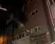 Bursa'da Tekstil Atölyesinde Yangın: Yaralı Yok