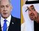 İran'dan Netanyahu'nun BAE Ziyareti İddialarına Tepki: 'Bölünme Tohumları Ekenler Hesap Verecek'