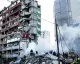 Kiev'de Füze Saldırısı: 24 Ölü, 48 Yaralı
